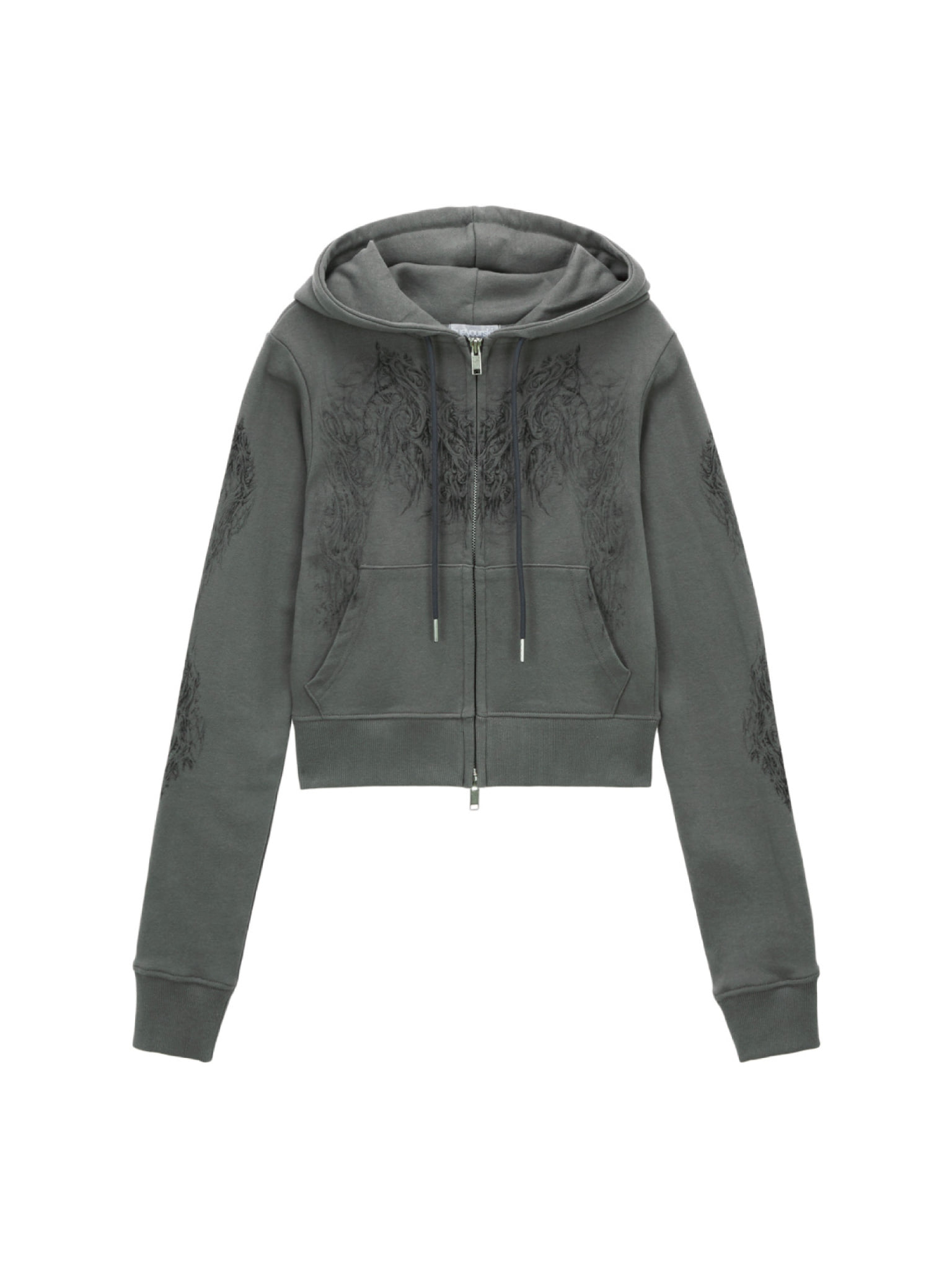 Skully cropped hoodie zip-up (Khaki)