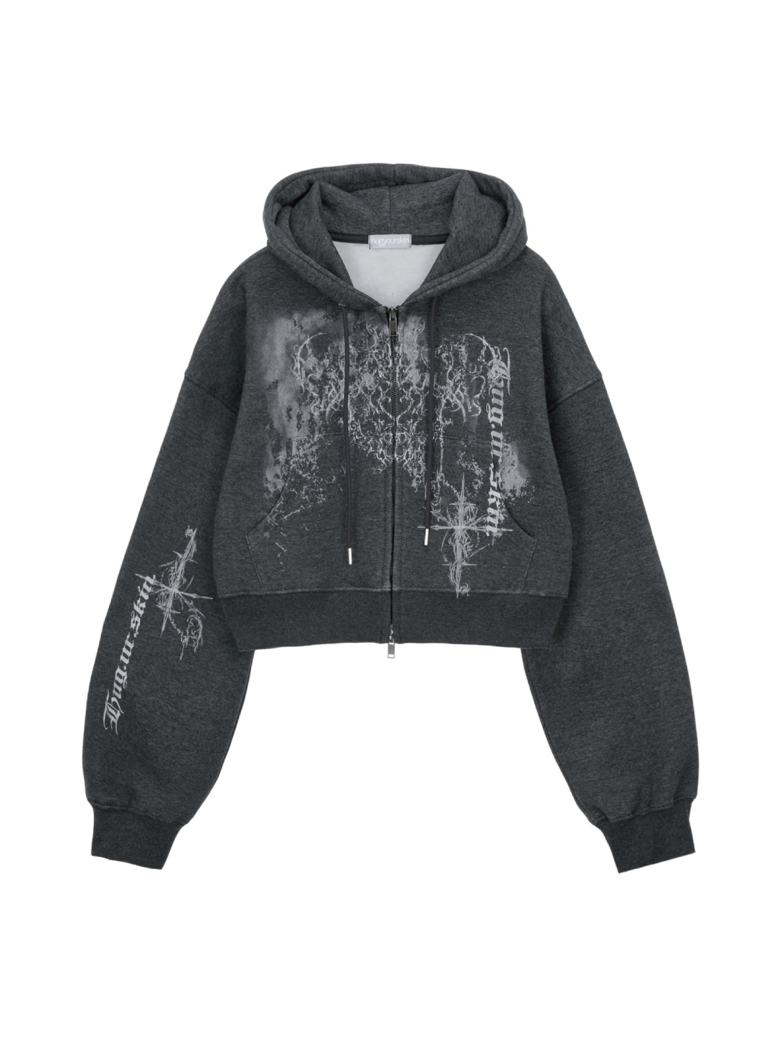 Fluffy oversized hoodie zip-up (Melange black)
